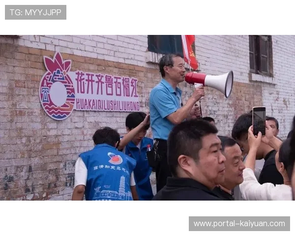 冼东妹家乡赛事氛围热烈，志愿者贴心服务保障顺畅运行