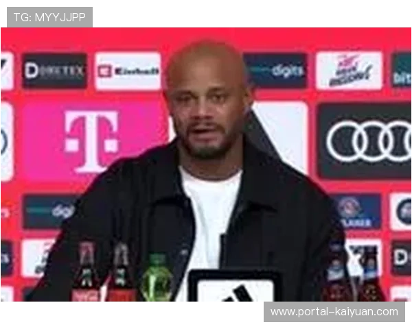 孔帕尼的拜仁首季:数据揭秘战术变革成效 孔帕尼的拜仁首季:数据揭秘战术变革成效