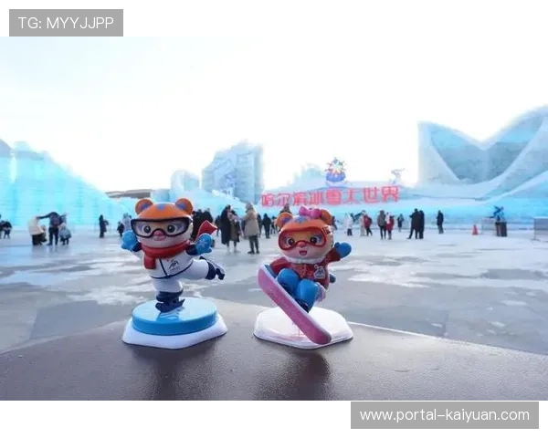 全国大众冰雪季推动“体育+全业态融合”,构建沉浸式消费模式 全国大众冰雪季推动“体育+全业态融合”,构建沉浸式消费模式