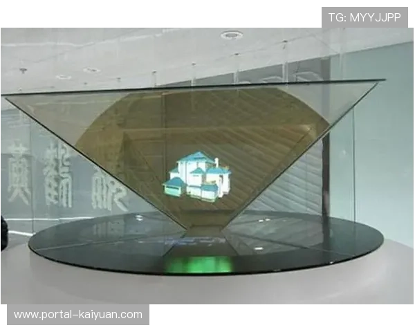 现阶段全息投影传输接口完成初步适配 预示体育传播服务将进入3D立体化