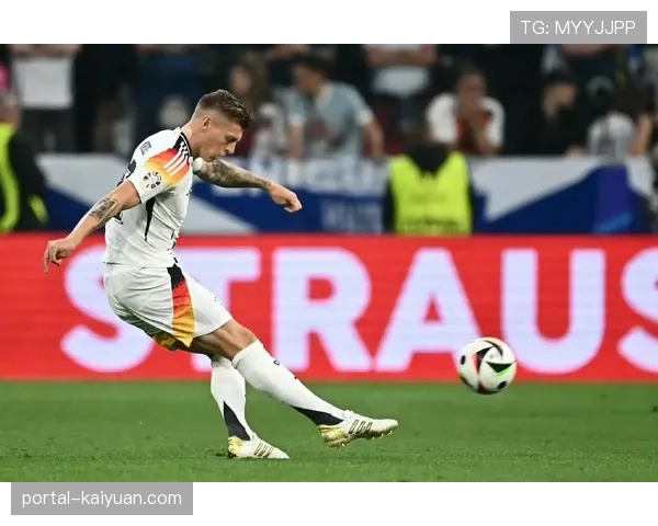 官方确认：传奇中场托尼·克罗斯宣布将于赛季末从德国队退役